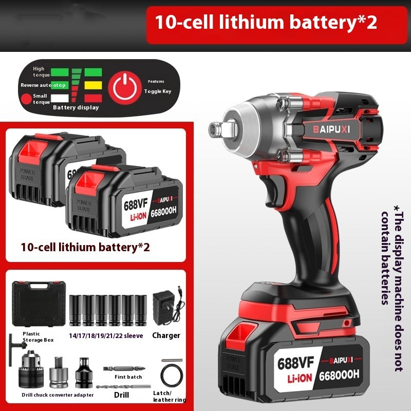 Electric Sleeve Air Gun Powerful Car Repair