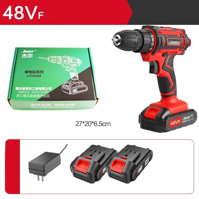 Rechargeable Household Electric Screwdriver Hand Drill Tool