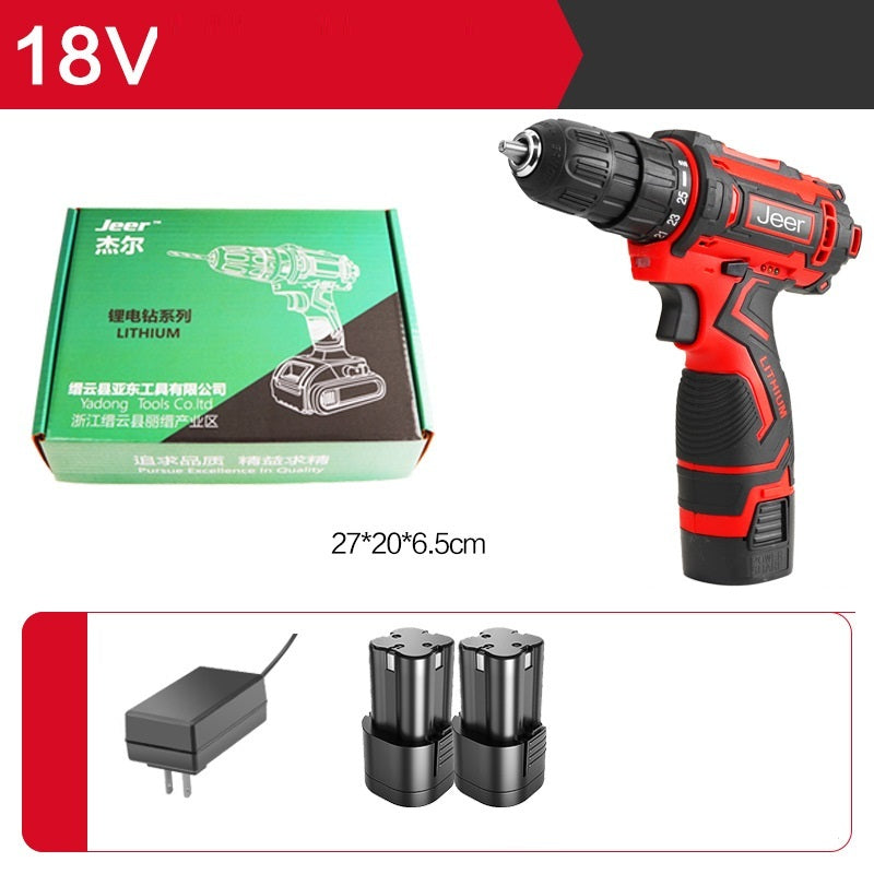 Rechargeable Household Electric Screwdriver Hand Drill Tool