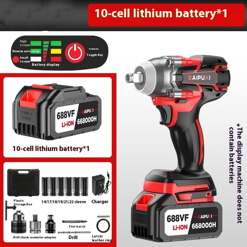 Electric Sleeve Air Gun Powerful Car Repair