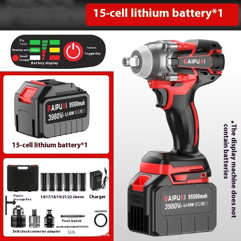 Electric Sleeve Air Gun Powerful Car Repair